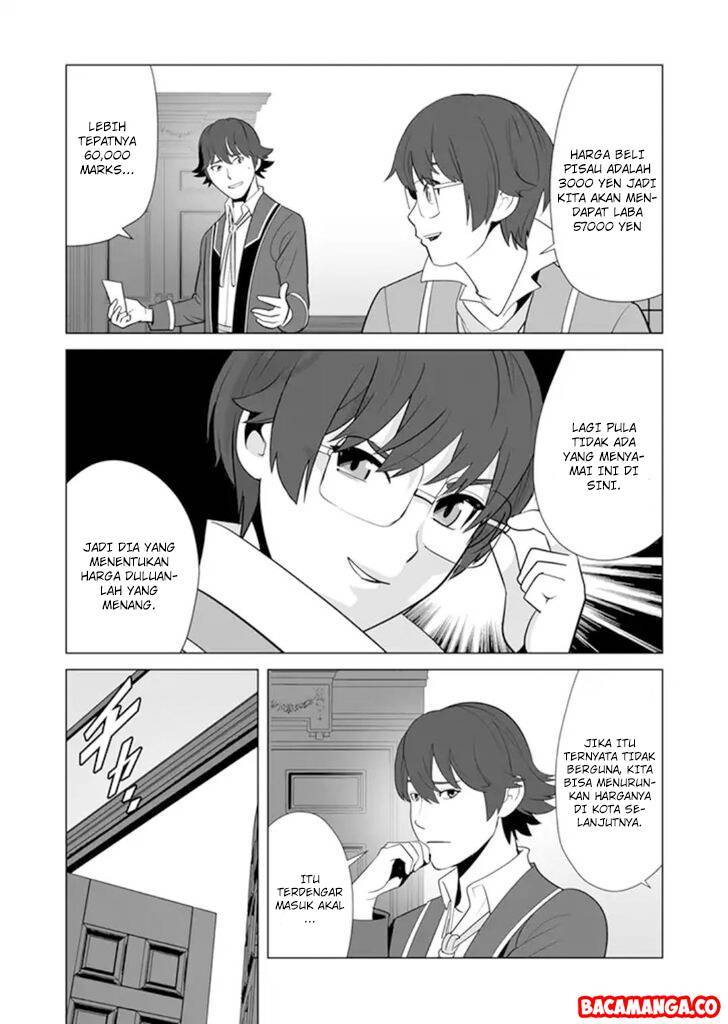 Sen no Sukiru o Motsu Otoko chapter 11